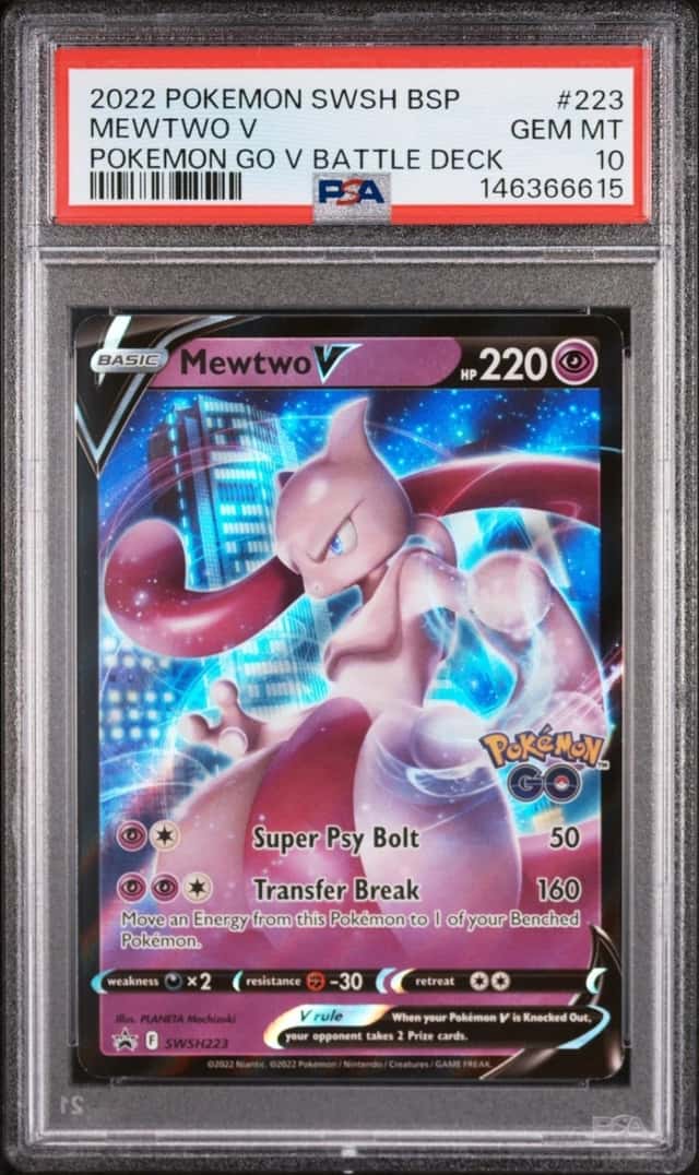 Mewtwo V