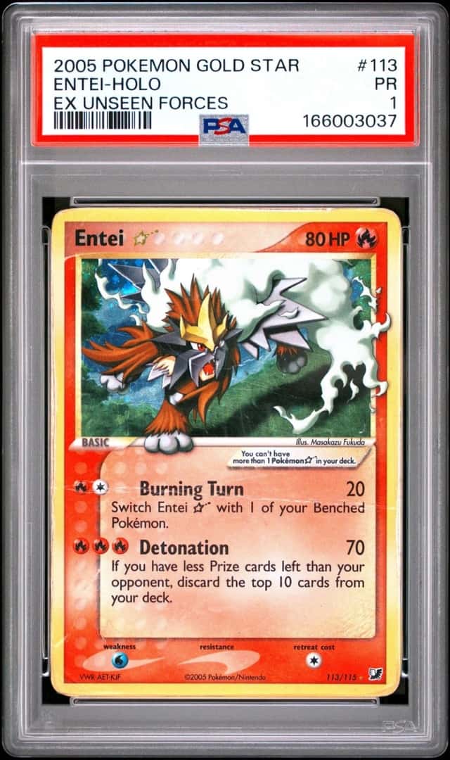 Entei