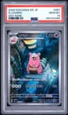 Slowbro