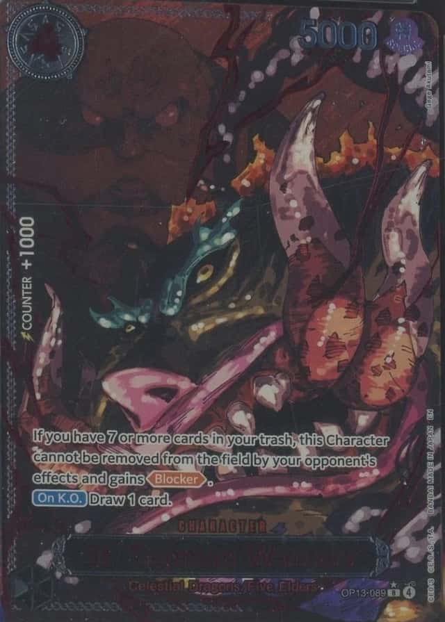Base / no variant