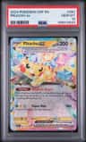 Pikachu Ex