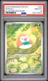 Rowlet