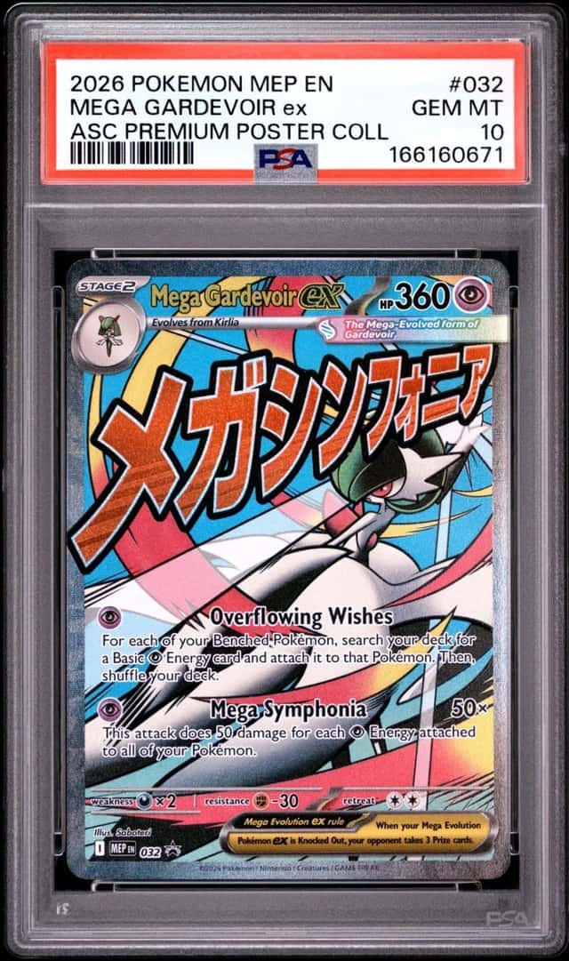MEGA GARDEVOIR ex