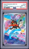 Litten