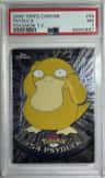 Psyduck
