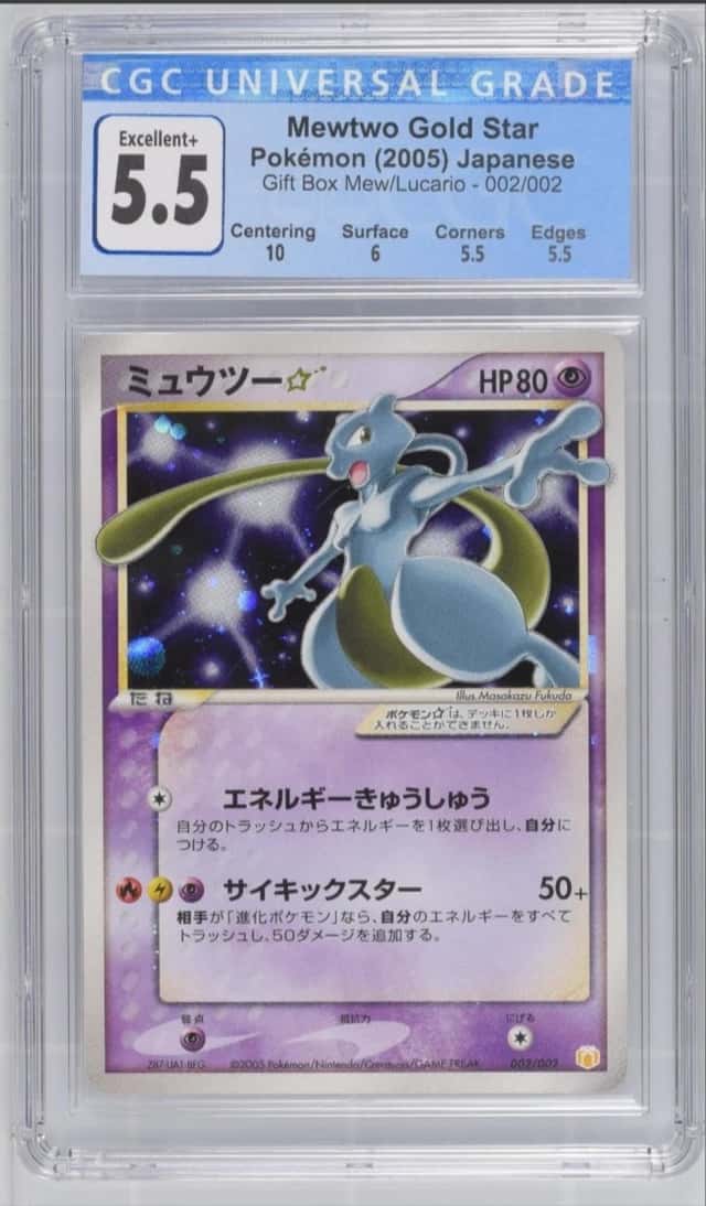 Mewtwo