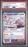 Sylveon Ex
