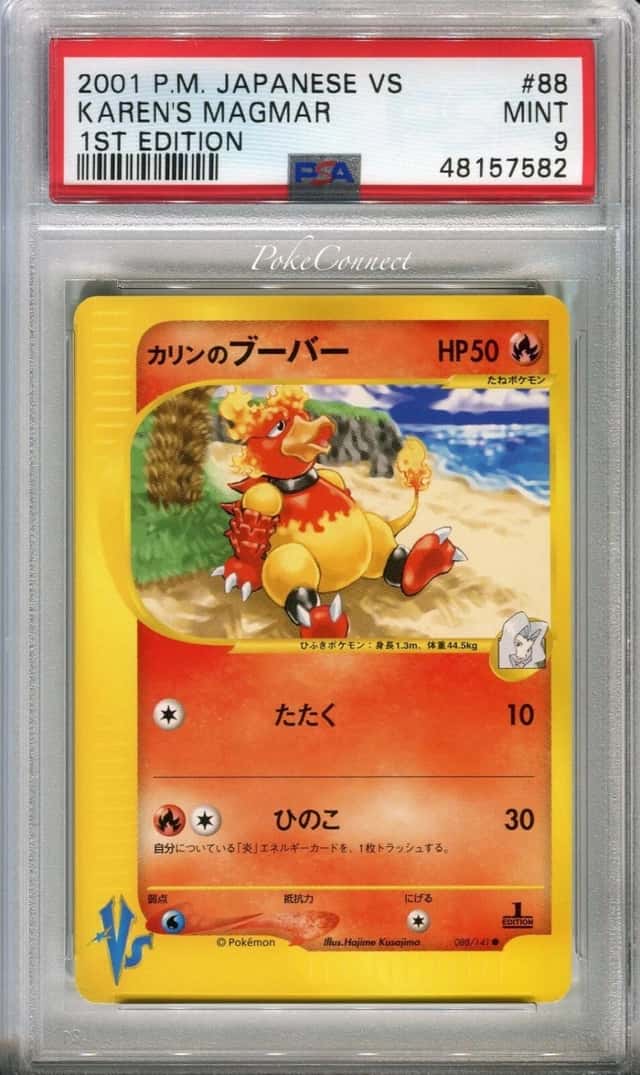 Karen's Magmar