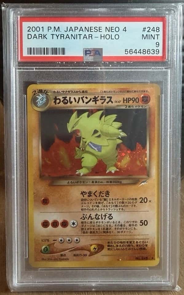 Dark Tyranitar