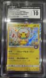 Tohoku'S Pikachu