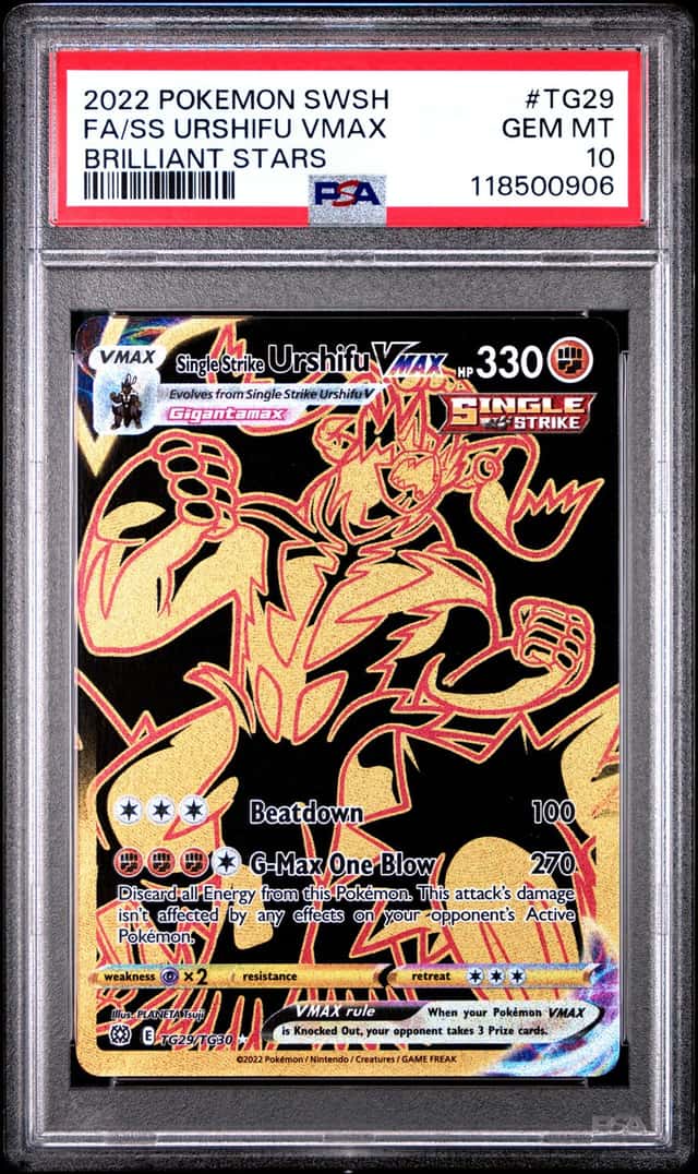 FA/SS URSHIFU VMAX