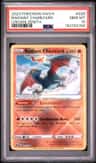 Radiant Charizard