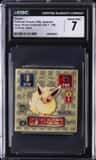 Flareon