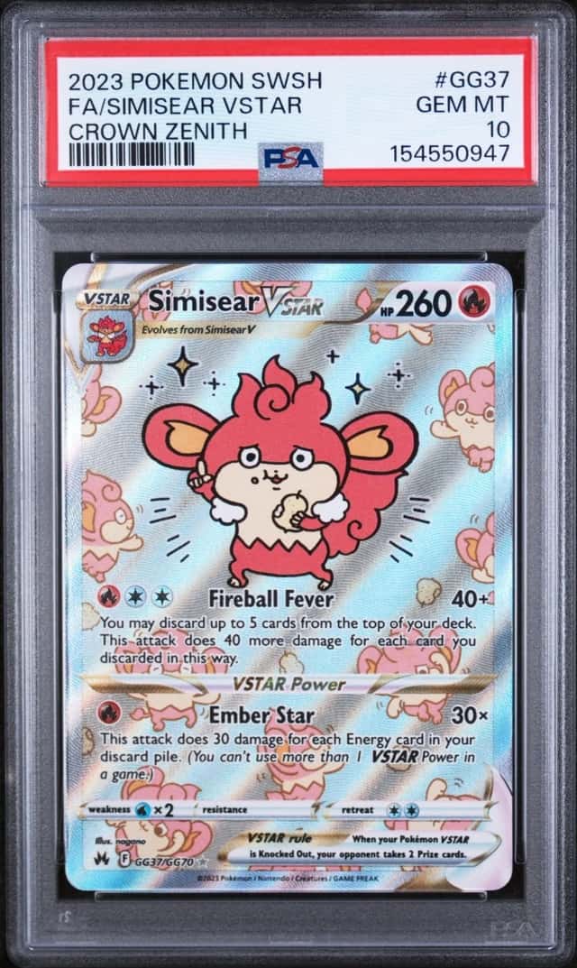 Simisear VSTAR