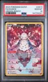 Diancie