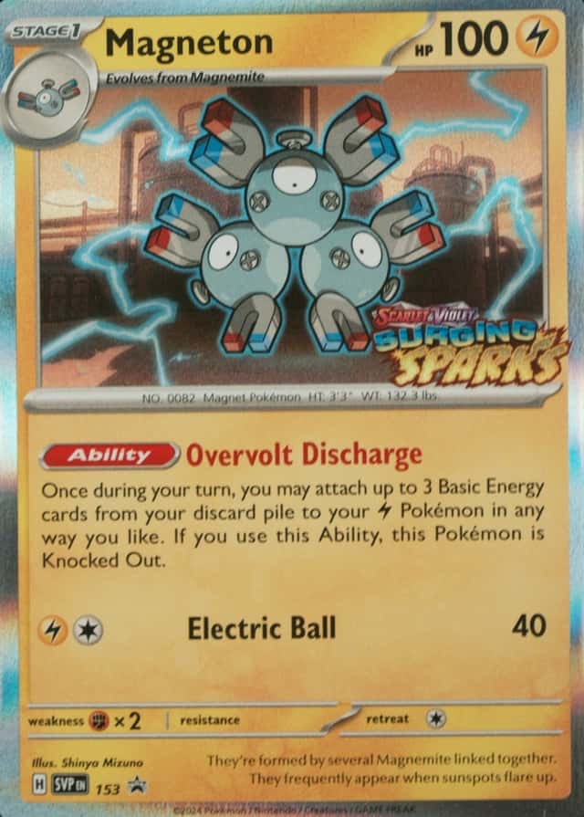 Prerelease