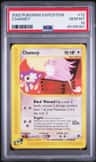 Chansey