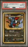 Sneasel