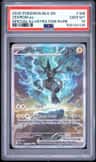Zekrom Ex