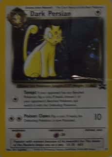 Error · Holo