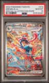 Greninja Ex