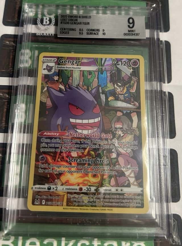 Gengar