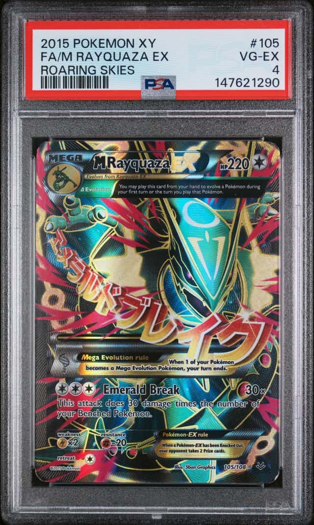 M Rayquaza EX