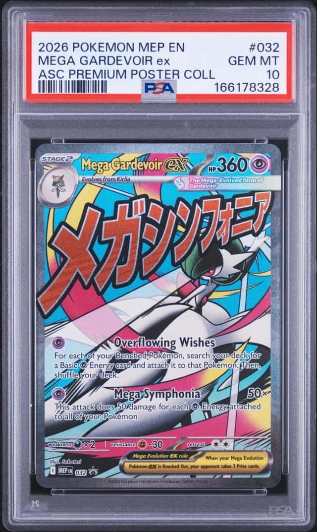 MEGA GARDEVOIR ex