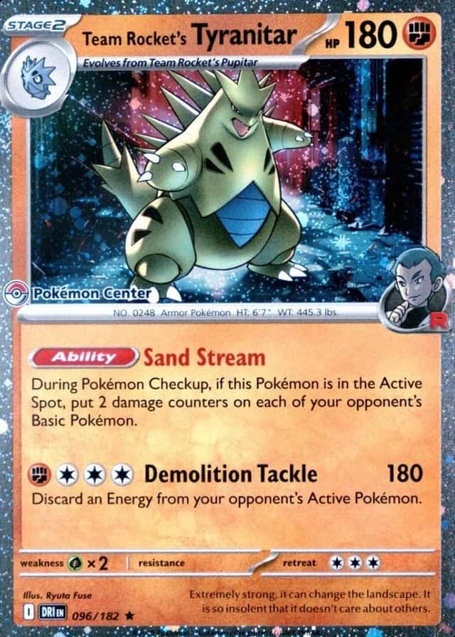 Pokemon Center