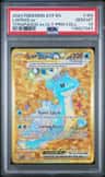 Lapras Ex