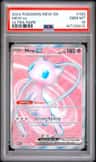 Mew Ex