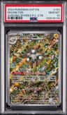 Magneton