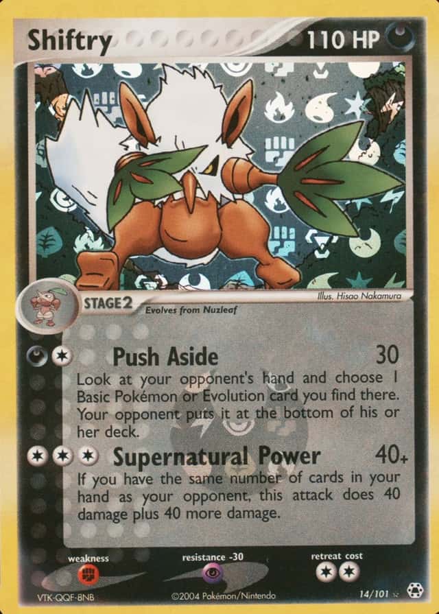 Reverse Holo