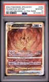 Arceus Vstar