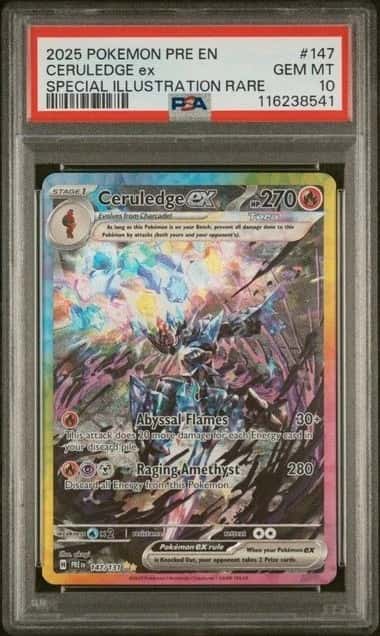 CERULEDGE ex
