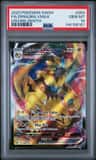 Zeraora Vmax