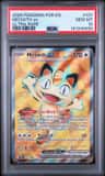 Meowth Ex