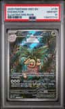 Exeggutor