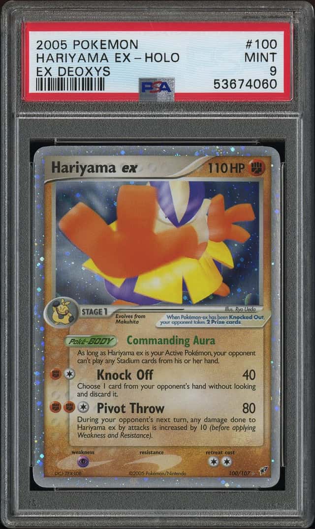 Hariyama EX