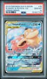 Slowpoke & Psyduck Gx