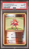 Hitmonchan