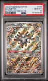 Magneton