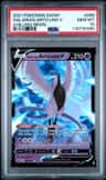 Galarian Articuno V