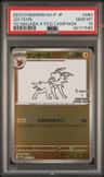 Jolteon