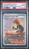 Clemont'S Quick Wit