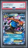 M Blastoise Ex
