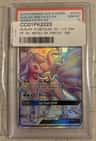 Alolan Ninetales Gx