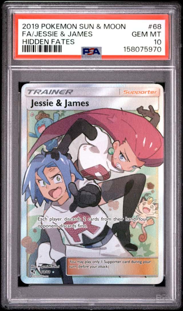 Jessie & James