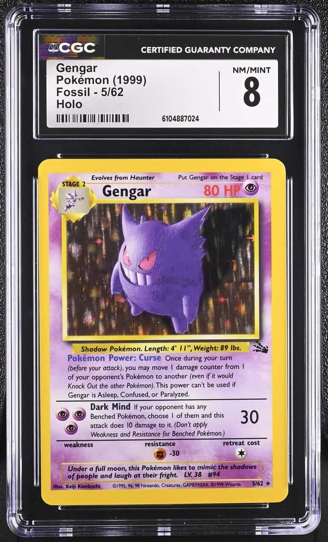 Gengar