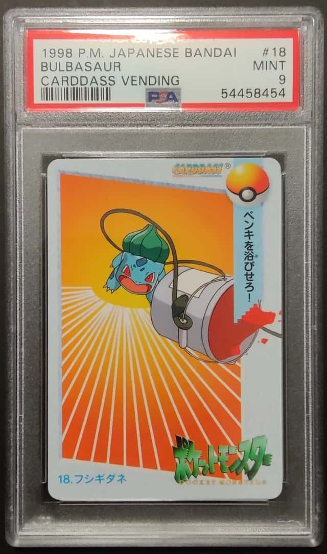 Bulbasaur